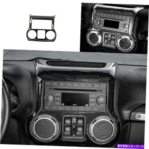 trim panel 2011-2017��ABS�J�[�{���t�@�C�o�[�~�h���R���\�[���p�l���J�o�[�g�����W�[�v�����O���[JK ABS Carbon fiber Middle Console panel Cover trim For 2011-2017 Jeep Wrangler JK�y���s�A���i�z