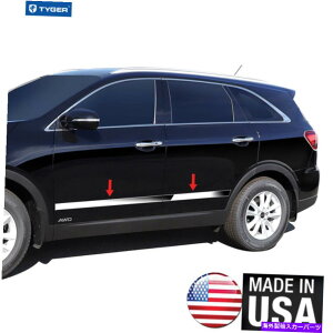 trim panel NANZT[ANZggtBbg16-20 Kia Sorento 6p Chrome Accessories Lower Accent Trim fit 16-20 Kia Sorento 6P