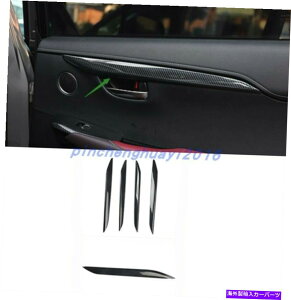 trim panel �J�[�{���t�@�C�o�[�X�^�C���̓����h�A�p�l���̑����J�o�[���N�T�XNX200T 300H 15-20�̃g���� Carbon Fiber Style Inner Door Panel Decor Cover Trim For Lexus NX200T 300H 15-20