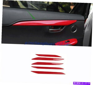 trim panel ���N�T�XNX200T 300H 15-2020�̃��b�h�J�[�{���t�@�C�o�[�����h�A�p�l���̑����J�o�[�g�����g���� Red Carbon Fiber Inner Door Panel Decor Cover Trim For Lexus NX200T 300H 15-2020