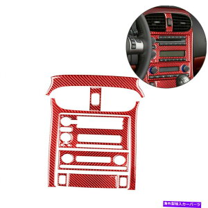 trim panel �V�{���[�R���x�b�gC6��8pcs 2005-07���b�h�J�[�{���t�@�C�o�[�R���\�[���p�l���g�����J�o�[ 8Pcs For Chevrolet Corvette C6 2005-07 Red Carbon Fiber Console Panel Trim Cover�y���s�A���i�z