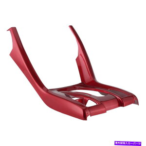 trim panel �M�A�p�l���g�����t���[��2016+�i�^���ԁj�ɓK�����X�^�C���b�V���ȃC���e���A���� Gear Panel Trim Frame Stylish Interior Decoration Fit For 2016+(Bright Red )