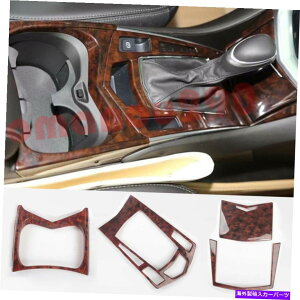 trim panel Cadillac SRX 2010-2016 ABS�E�b�h�O���C�����b�N�M�A�V�t�g�p�l���J�o�[�g����4PCS For Cadillac SRX 2010-2016 ABS Wood grain Look Gear Shift Panel Cover Trim 4pcs