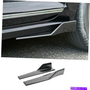 trim panel VW Passat B8 2016-2018 ABS�J�[�{���t�@�C�o�[�G�N�X�e���A�h�A�p�l���g�����T�C�h�X�J�[�g For VW Passat B8 2016-2018 ABS Carbon Fiber Exterior Door Panel Trim Side Skirts�y���s�A���i�z