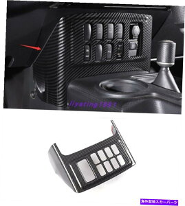 trim panel g^FJN[U[2007-2020̃J[{t@Co[DMplJo[g Carbon Fiber Ashtray Decorative Panel Cover Trim For Toyota FJ Cruiser 2007-2020