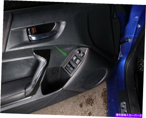 trim panel g^86 2012-2021̖{̃J[{t@Co[EBhEXCb`plJo[g Real Carbon Fiber Inner Window Switch Panel Cover Trim For Toyota 86 2012-2021