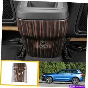trim panel {{XC60 2018-2020pؐAGAAEgbgxgA`LbNplg For Volvo XC60 2018-2020 Wood grain rear air outlet vent Anti-kick panel trim