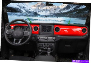trim panel �W�[�v�����O���[JL 2018-2021�̃��b�h�A�u�v���X�`�b�N�C���e���A�Z���g�����R���g���[���p�l�� Red ABS Plastic Interior Central control panel For Jeep Wrangler JL 2018-2021�y���s�A���i�z