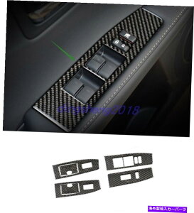 trim panel Lexus ES300H̃\tgJ[{t@Co[EBhEXCb`plJo[g12-2017 Soft Carbon Fiber Inner Window Switch Panel Cover Trim For Lexus ES300H 12-2017