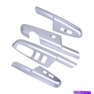 trim panel Kia Sportage DX 2017-2020�Ƀt�B�b�g����E�B���h�E���t�g�X�C�b�`�p�l���J�o�[�g�����t�B�b�g Window Lift Switch Panel Cover Trim Fit for Kia Sportage DX 2017-2020�y���s�A���i�z