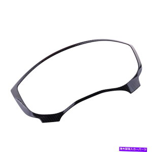 trim panel �C���e���A�_�b�V���{�[�h�p�l���J�o�[�g�����t�H�[�h�t���[�W���������f�I2017-2020�ɓK���Ă��܂� Interior Dashboard Panel Cover Trim fit for Ford Fusion Mondeo 2017-2020�y���s�A���i�z