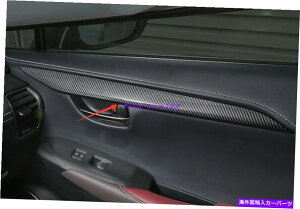 trim panel �J�[�{���t�@�C�o�[�X�^�C���̓����h�A�p�l���̑����J�o�[���N�T�XNX200T 300H 15-20�̃g���� Carbon Fiber Style Inner Door Panel Decor Cover Trim For Lexus NX200T 300H 15-20