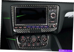trim panel \tgJ[{t@Co[CeAZ^[R\[CDplAEfBTT 2008-2014̂߂̃g Soft Carbon Fiber Interior Center Console CD Panel Trim For Audi TT 2008-2014