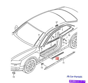 trim panel IWiAEfB8t0853373k01chAVplgXgbvtga5 s5 new Original Audi 8T0853373K01C Door Sill Panel Trim Strip Front Left A5 S5 New