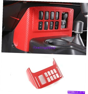 trim panel g^FJN[U[̂߂̃bhJ[{t@Co[DMplJo[g07-20 Red Carbon Fiber Ashtray Decorative Panel Cover Trim For Toyota FJ Cruiser 07-20