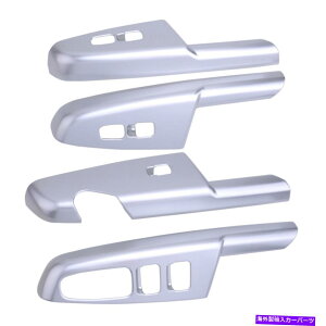 trim panel Kia Sportage DX 2017-20�V���o�[�ɍ��킹�ăE�B���h�E���t�g�X�C�b�`�p�l���J�o�[�g�������� Window Lift Switch Panel Cover Trim Decor Fit for Kia Sportage DX 2017-20 Silver