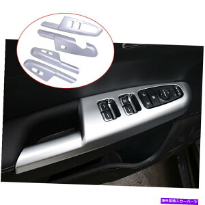 trim panel �����̃E�B���h�E�X�C�b�`�p�l���J�o�[�g��������Kia Sportage DX 17-20�V���o�[�ɓK���Ă��܂� Inner Window Switch Panel Cover Trim Decor Fit for Kia Sportage DX 17-20 Silver�y���s�A���i�z