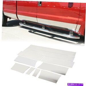 trim panel 04-08フォードF150拡張タクシー6.5 'w/フレアのステンレス10pcロッカーパネルトリム Stainless 10PC Rocker Panel Trim For 04-08 Ford F150 Extended Cab 6.5' w/ Flares