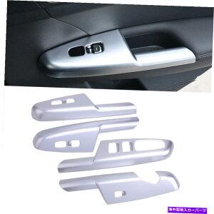 trim panel 4PCS/�Z�b�g�p���[�E�B���h�E�X�C�b�`�p�l���J�o�[�g��������KIA Sportage DX�ɓK���Ă��܂� 4pcs/set Power Window Switch Panel Cover Trim Decor Fit for Kia Sportage DX�y���s�A���i�z