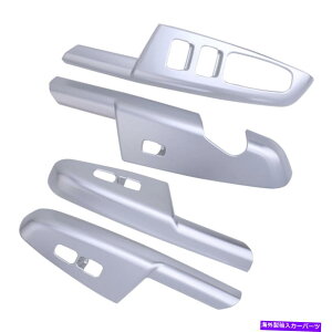 trim panel �����̃E�B���h�E�X�C�b�`�p�l���J�o�[�g��������Kia Sportage DX 2017-2020�ɓK���Ă��܂� Inner Window Switch Panel Cover Trim Decor Fit for Kia Sportage DX 2017-2020