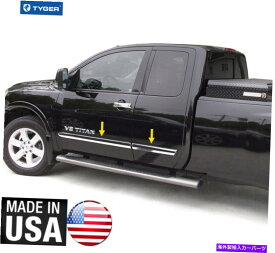 trim panel S 04-2015日産タイタンキングキャブボディサイドモールディングトリム3 "幅4pc TYGER For s 04-2015 Nissan Titan King Cab Body Side Moulding Trim 3" Wide 4PC