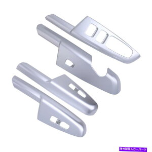 trim panel 4PCS/�Z�b�g�E�B���h�E���t�g�X�C�b�`�p�l���J�o�[�J�o�[�g����KIA Sportage DX 17-20�ɓK���Ă��܂� 4pcs/set Window Lift Switch Panel Cover Trim Fit for Kia Sportage DX 17-20�y���s�A���i�z