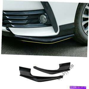 trim panel �g���^�J���[��2017-2018�J�[�{���t�@�C�o�[�G�N�X�e���A�h�A�p�l���g�����T�C�h�X�J�[�gS Fit Toyota Corolla 2017-2018 carbon fiber exterior door panel trim Side Skirts S�y���s�A���i�z