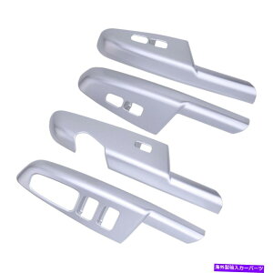 trim panel Kia Sportage DX 2017-2020�ɓK�����E�B���h�E���t�g�X�C�b�`�p�l���J�o�[�g�������� Window Lift Switch Panel Cover Trim Decor Fit for Kia Sportage DX 2017-2020