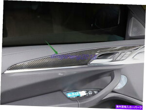 trim panel �J�[�{���t�@�C�o�[�X�^�C���̎Ԃ̓����h�A�p�l���̑����J�o�[BMW x3x4 2018-2021�̃g���� Carbon Fiber Style Car Inner Door Panel Decor Cover Trim For BMW X3X4 2018-2021