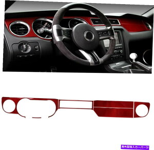 trim panel 6PCS�J�[�R���\�[���_�b�V���{�[�h�p�l���g�����J�o�[�X�e�b�J�[�������b�h�J�[�{���t�@�C�o�[ 6pcs Car Console Dashboard Panel Trim Cover Sticker Decoration Red Carbon Fiber�y���s�A���i�z