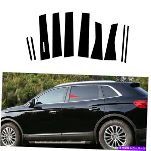 trim panel BCC PILLAR�p�l���E�B���h�E�g�����J�o�[�����J�[���m�[�`���XMKX 2015-2021�ɓK���Ă��܂� Black Bc Pillar Panel Window Trim Covers Fit For Lincoln Nautilus MKX 2015-2021�y���s�A���i�z