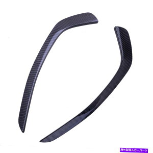 trim panel �J�[�{���t�@�C�o�[�X�^�C���M�A�V�t�g�p�l���X�g���C�v�g�����z���_�A�R�[�h2014-17 NEW�ɓK���Ă��܂� Carbon Fiber Style Gear Shift Panel Stripe Trim fit for Honda Accord 2014-17 New�y���s�A���i�z