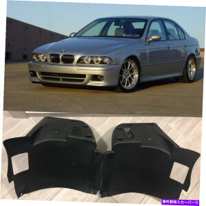 trim panel BMW E39 M5 L+R PPvX`bNtgtH[Mop[XvbVplCi[gtF_[ BMW E39 M5 L+R PP plastic FRONT form M BUMPER SPLASH PANEL LINER TRIM FENDER