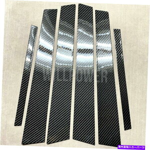 trim panel 6PCS���A���J�[�{���t�@�C�o�[���p�l���ɓK������08-13 CZ4A�����T�[�i��X 10 GSR 6PCS REAL CARBON FIBER PILLAR PANELS Fits 08-13 CZ4A LANCER EVOLUTION X 10 GSR�y���s�A���i�z