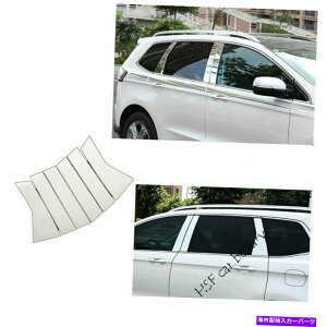 trim panel tBbgtH[hGbW2015-2020GNXeABs[plEBhEgJo[X`[N Fit Ford Edge 2015-2020 Exterior B Pillar Panel Window Trim Covers Steel Chrome