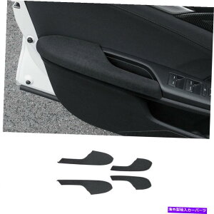 trim panel z_VrbN2016-2020O[XG[hCeAhAA[Xgpl̑ɓKĂ܂ Fit For Honda Civic 10Th 2016-2020 Gray Suede Interior Door Armrest Panel Decor
