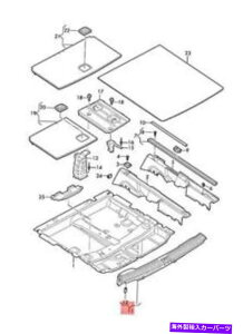 trim panel �{���̃A�E�f�BQ7 4MB 4MG���A�N���X�p�l���\�E���u���b�N4M0864483N4PK�p Genuine AUDI Q7 4MB 4MG Trim For Rear Cross Panel Soul Black 4M0864483N4PK�y���s�A���i�z