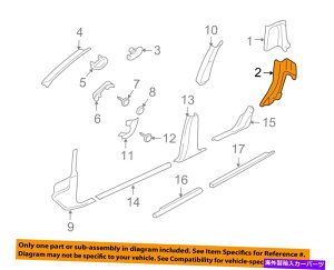 trim panel Ford OEM 07-10 Explorer Sport TRACCeAቺgpl7A2Z7831013AAB FORD OEM 07-10 Explorer Sport Trac Interior-Lower Trim Panel Left 7A2Z7831013AAB