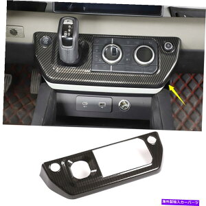 trim panel �����h���[�o�[�f�B�t�F���_�[90 110 20-22�J�[�{���R���\�[���G�A�X�C�b�`�p�l���J�o�[�g�����p For Land Rover Defender 90 110 20-22 Carbon Console Air Switch Panel Cover Trim�y���s�A���i�z