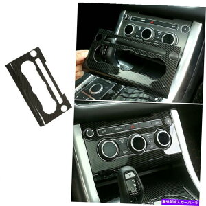 trim panel W[o[X|[c2014-2017J[{t@Co[ZgR\[ACXCb`plɓKĂ܂ Fit for Range Rover Sport 2014-2017 Carbon Fiber Central Console AC Switch Panel