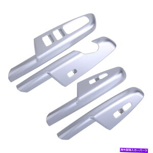 trim panel Kia Sportage DX 2017-2020�ɓK�����Ԃ̓����̑��X�C�b�`�p�l���J�o�[�g�������� Car Inner Window Switch Panel Cover Trim Decor Fit for Kia Sportage DX 2017-2020