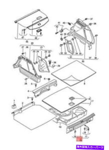 trim panel �㕔�N���X�p�l���̖{���̃g�������i����F�g�����t8U0864483RSK4���Q�Ƃ��Ă������� Genuine Trim For Rear Cross Panel See Parts Bulletin: Truffle 8U0864483RSK4�y���s�A���i�z
