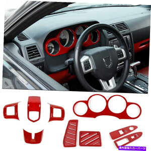 trim panel Dodge Challenger 2009 2010 2011-2014 Red�̃t���Z�b�g�C���e���A�J�o�[�g�����L�b�g Full Set Interior Cover Trim Kit For Dodge Challenger 2009 2010 2011-2014 Red�y���s�A���i�z