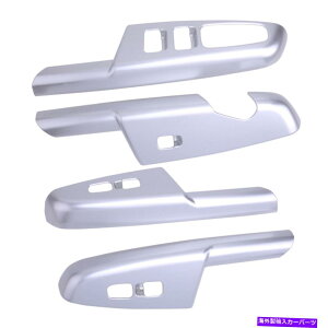 trim panel ��4PCS/�Z�b�g�E�B���h�E�X�C�b�`�p�l���J�o�[�g��������KIA Sportage DX�ɓK���Ă��܂� Car 4pcs/set Window Switch Panel Cover Trim Decor Fit for Kia Sportage DX�y���s�A���i�z