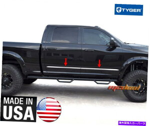 trim panel ^CK[tBbg{fBTCh[fBOg_bW09-2018KLu1.5 ''Ch4pc TYGER Fits Body Side Molding Trim Dodge 09-2018 Ram Mega Cab 1.5'' Wide 4PC