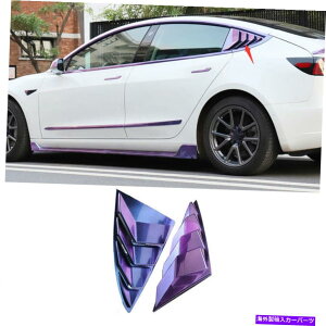 trim panel �e�X�����f��3 17-2021�p�̐���̍����������̑����[�o�[�V��??�b�^�[�J�o�[�J�o�[�g���� Starry Sky Grain Side Window Louver Shutter Cover Trim For Tesla Model 3 17-2021�y���s�A���i�z