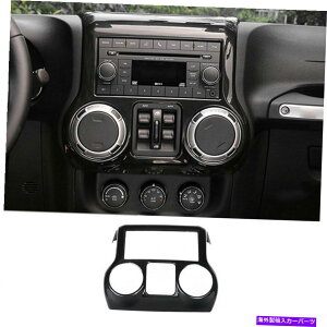 trim panel �W�[�v�����O���[JK 2011-2017�u���b�N�J�[�R���\�[���{�����[���X�C�b�`�p�l���g����1x Fit For Jeep Wrangler JK 2011-2017 Black Car Console Volume Switch Panel Trim 1X�y���s�A���i�z