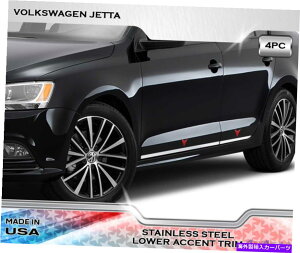 trim panel XeXX`[1 1/4 "[[ANZgg4PC -Volkswagen Jetta Wagon 4DR 09-12 Stainless Steel 1 1/4" Lower Accent Trim 4PC - Volkswagen Jetta Wagon 4Dr 09-12