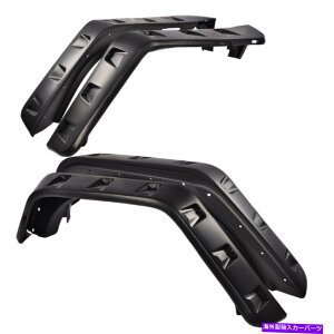 trim panel 07-18�Ƀt�B�b�g����W�[�v�����O���[JK�|�P�b�g���x�b�g�X�^�C���t�F���_�[�t���A�t��F/LED�T�C�h4 PCS FIT FOR 07-18 JEEP WRANGLER JK POCKET RIVET STYLE FENDER FLARES W/LED SIDE 4 PCS�y���s�A���i�z