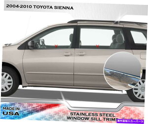 trim panel XeXX`[EBhEVg4pctBbgg^VGi04-10 Stainless Steel Window Sill Trims 4PC Fits Toyota Sienna 04-10